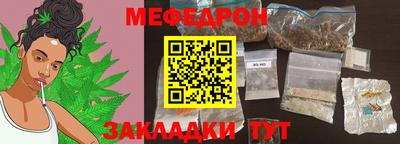 кокс Обь