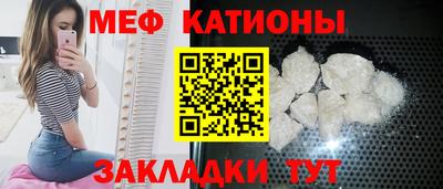 кокаин премиум Нягань