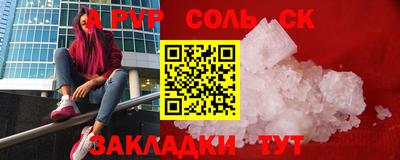 кокаин премиум Нягань