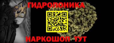 кокаин премиум Нягань