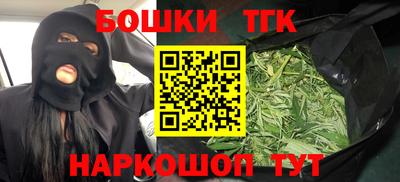 кокс Обь