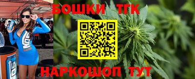 кокаин премиум Нягань