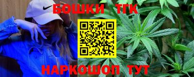 скорость mdpv Обнинск