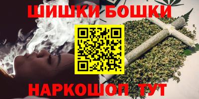 кокс Обь