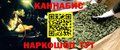 скорость mdpv Обнинск