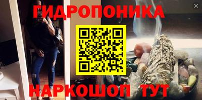 кокаин премиум Нягань