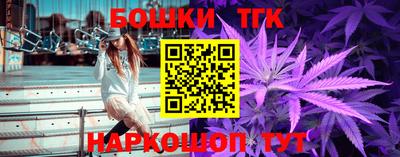 кокаин премиум Нягань