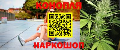 кокс Обь
