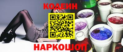 кокаин премиум Нягань
