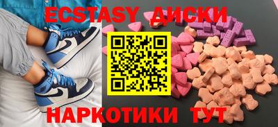 кокс Обь