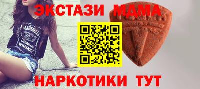кокс Обь