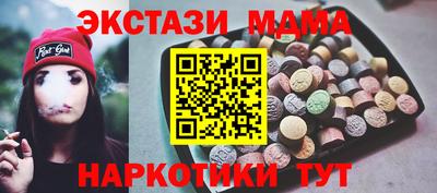 кокс Обь