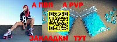кокаин премиум Нягань
