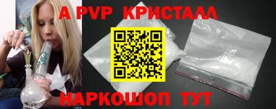 кокс Обь