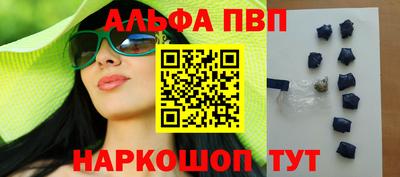 кокс Обь