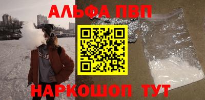 кокс Обь