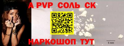 кокаин премиум Нягань