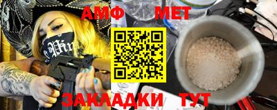 скорость mdpv Обнинск