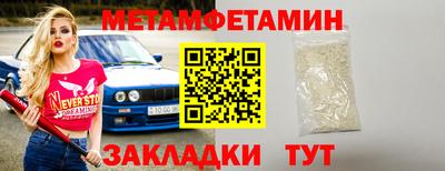 скорость mdpv Обнинск