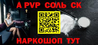 кокаин премиум Нягань