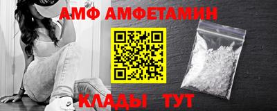 кокаин премиум Нягань