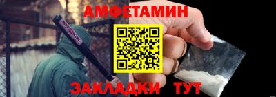 скорость mdpv Обнинск
