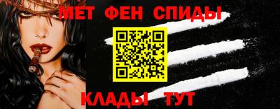 кокс Обь