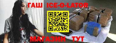 кокс Обь