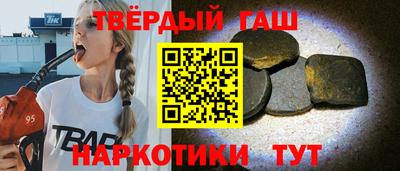 кокс Обь