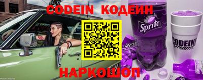 кокаин премиум Нягань
