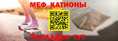 скорость mdpv Обнинск