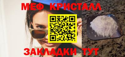 кокс Обь