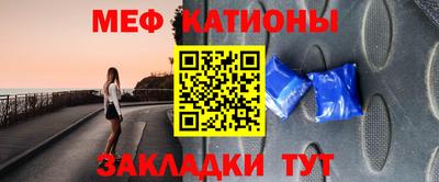 кокс Обь