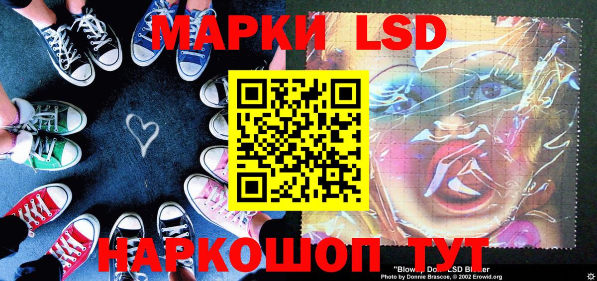 Гашиш Соликамск