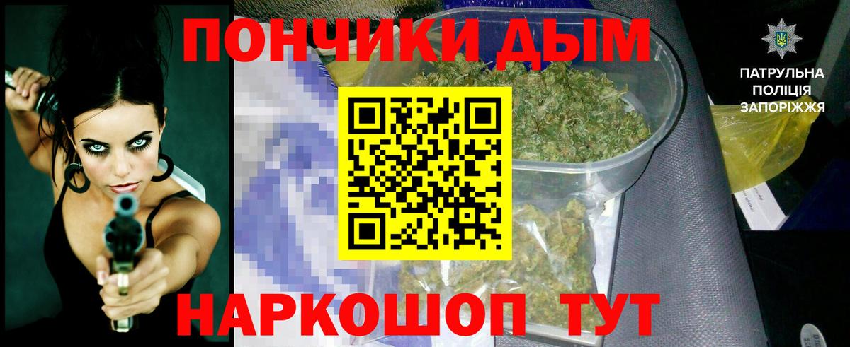 Конопля гибрид Соликамск